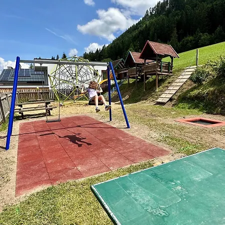 Almresort Baumschlagerberg * Vorderstoder